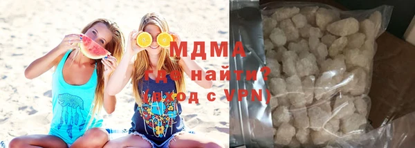 прущая мука Гусь-Хрустальный